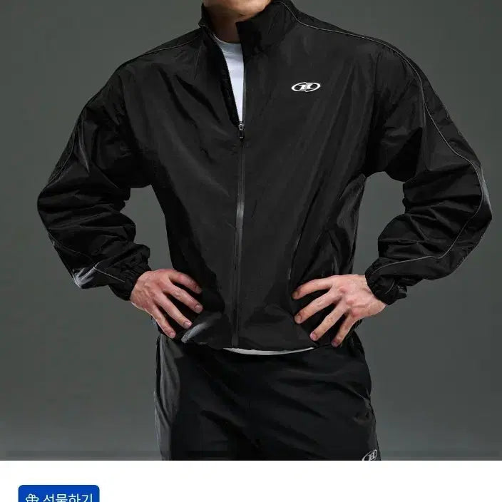 [BUNJANG] Born to Win 26SS Chrome Logo Sideline Track Jacket / 본투윈 26ss 크롬로고 사이드라인 트랙자켓