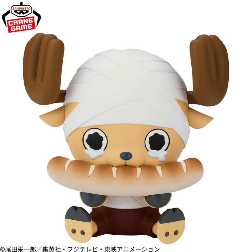 [BUNJANG] Big Sofvimate Chopper Drum Kingdom Version (Unsealed) / (미개봉) 빅 소프비메이트 Big sofvimate 쵸파 드럼 왕국 버전