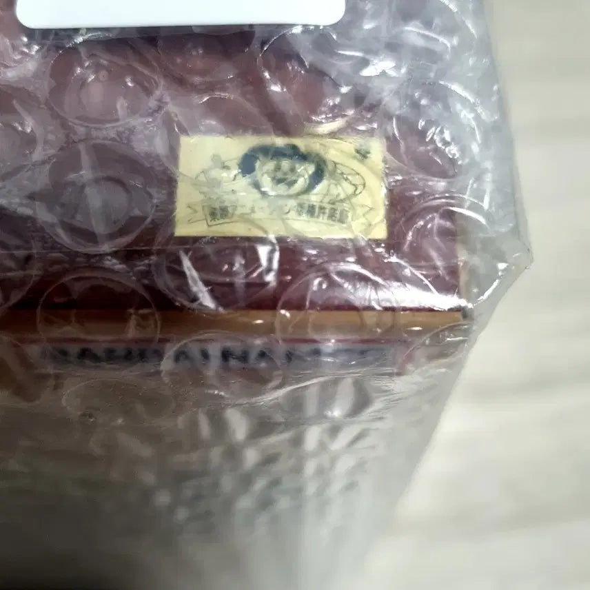 [BUNJANG] Big Sofvimate Chopper Drum Kingdom Version (Unsealed) / (미개봉) 빅 소프비메이트 Big sofvimate 쵸파 드럼 왕국 버전
