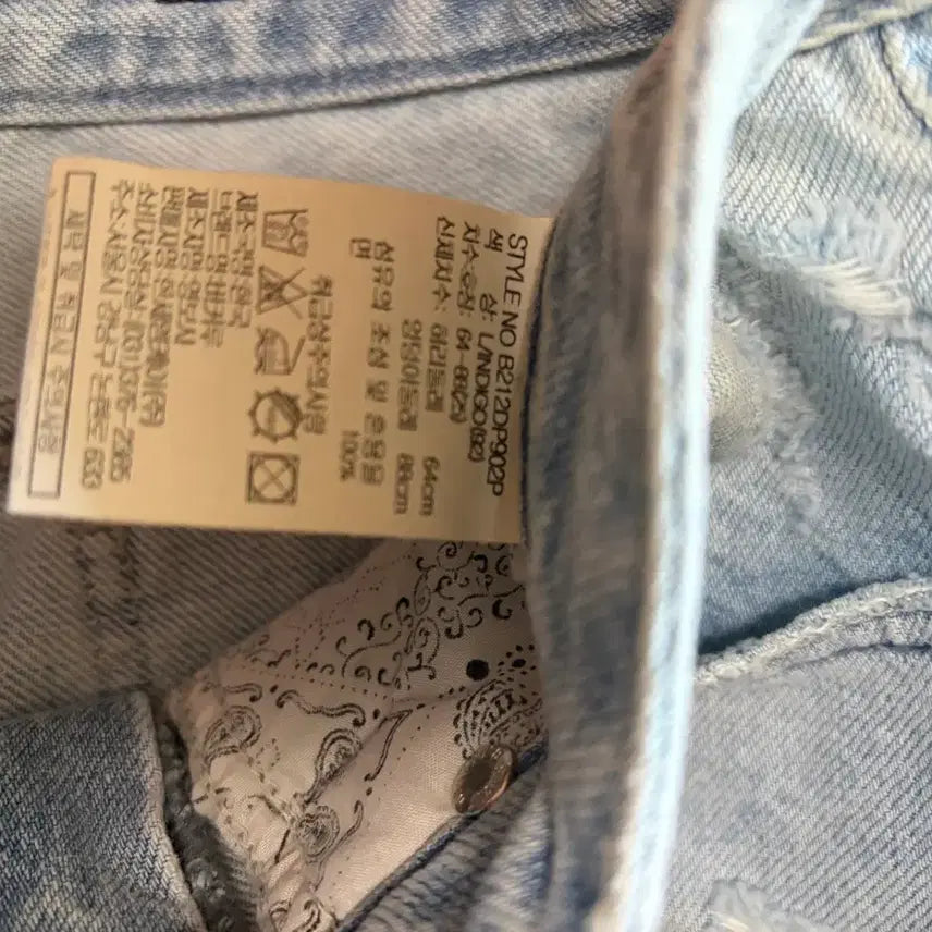 [BUNJANG] Buckaroo Jeans New / 버커루 청바지 새상품