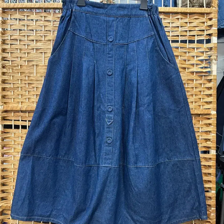 [BUNJANG] Denim Long Skirt / 청치마