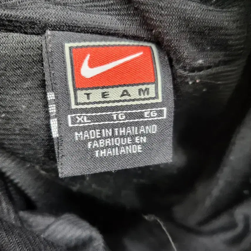 [BUNJANG] Nike Black Windbreaker Jacket XL / 나이키 블랙 바람막이 자켓xl