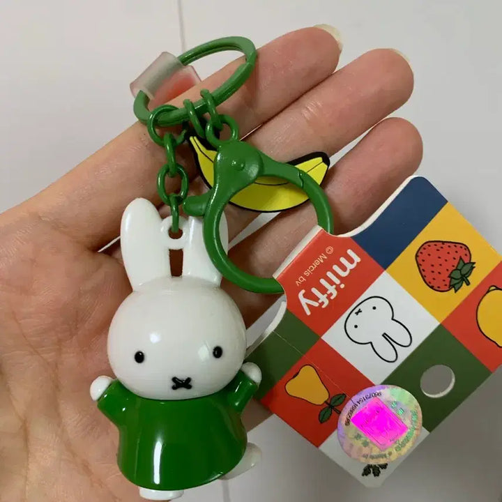 [BUNJANG] Miffy Green Princess Waving Charm Keychain / 만세하고 있는 초록 공쥬 미피 키링