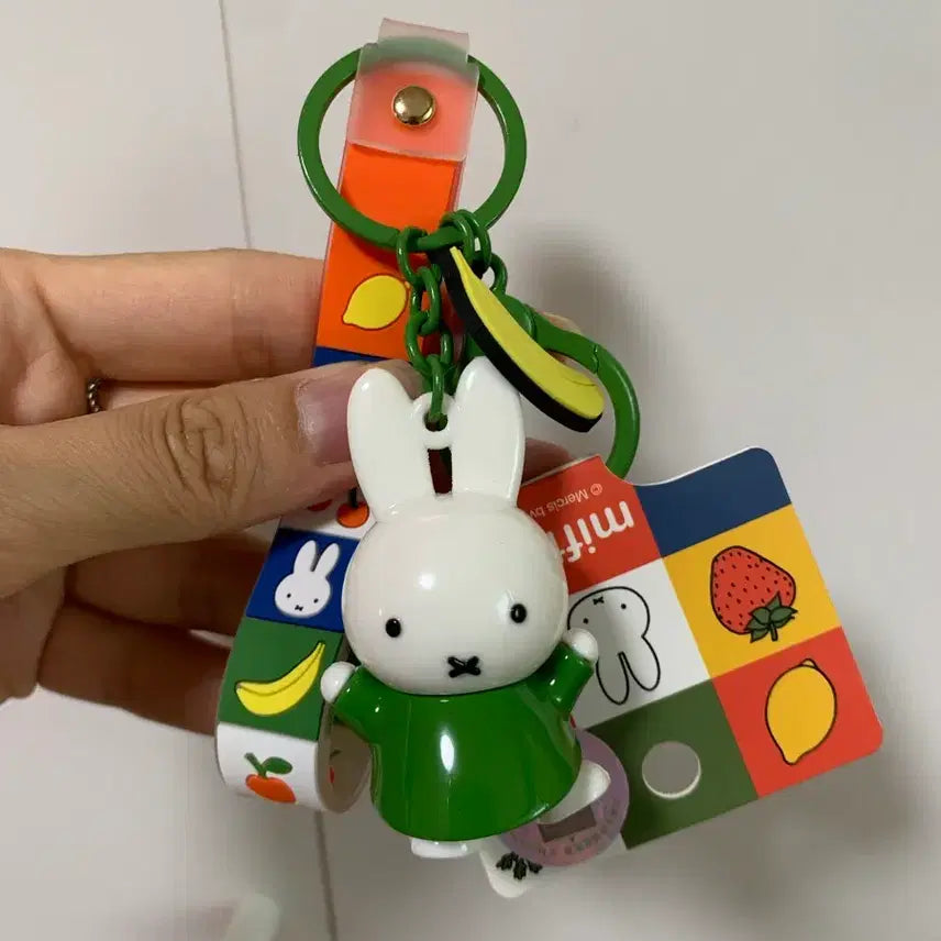 [BUNJANG] Miffy Green Princess Waving Charm Keychain / 만세하고 있는 초록 공쥬 미피 키링