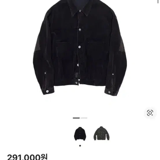 [BUNJANG] Polerouter 1011 Corduroy Trucker Jacket Dark Purple Size 2 / 폴리테루 1011 코듀로이 트러커 자켓 다크퍼플 2사이즈 초판