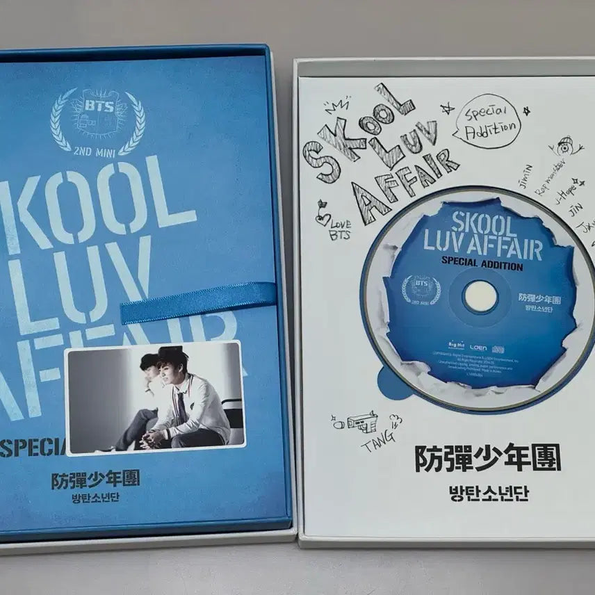 [BUNJANG] BTS Skool Luv Affair Special Edition Album / 방탄소년단 Skool Luv Affair 스페셜 에디션 앨범 판매