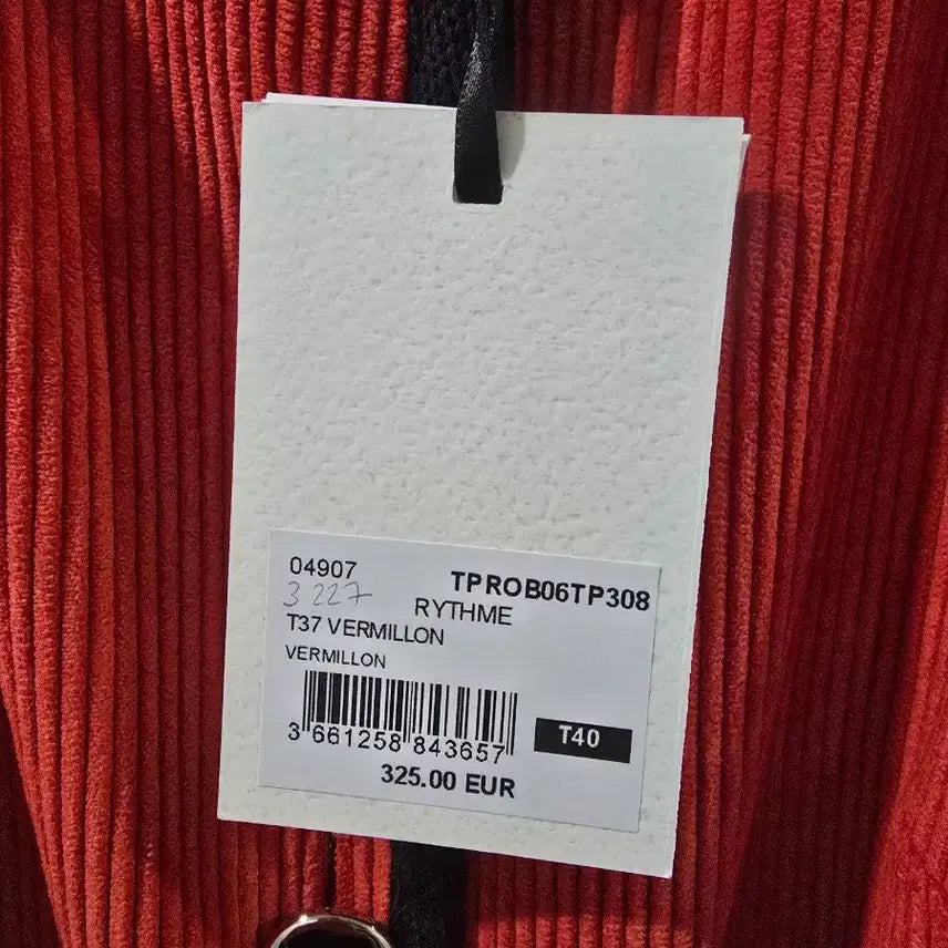 [BUNJANG] Tara Jarmon Corduroy Dress T40 / 타라 자몽 코듀로이 원피스 T40