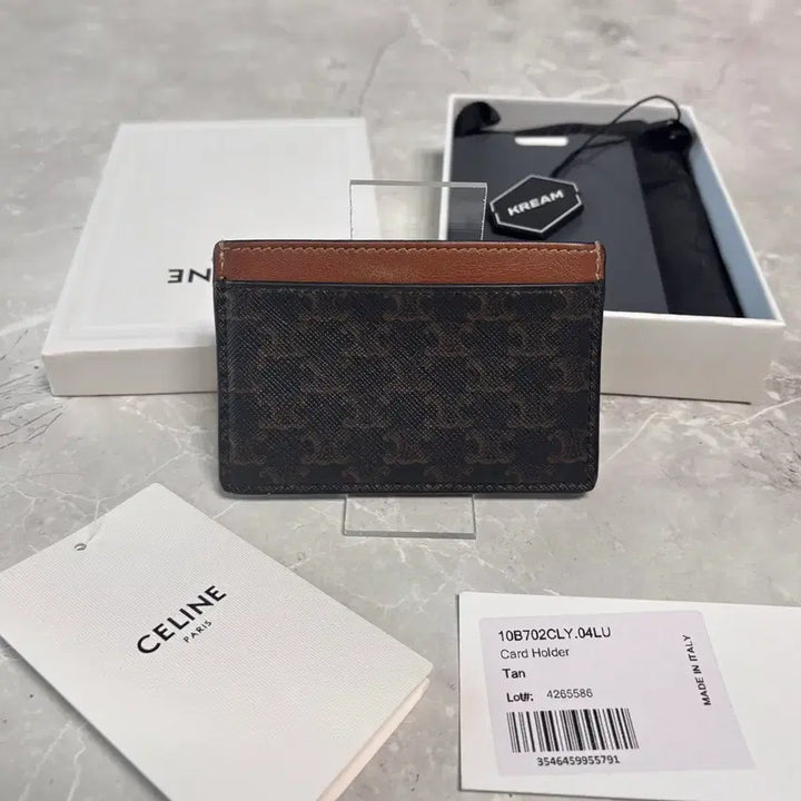[BUNJANG] Celine Triomphe Card Holder / [정품] 풀구성 셀린느 트리옹프 카드지갑