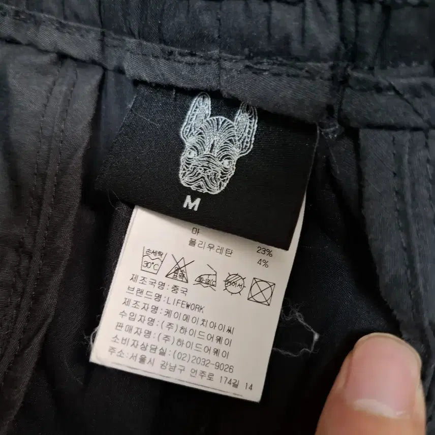 [SOLD OUT] 라이프워크 블랙 반바지