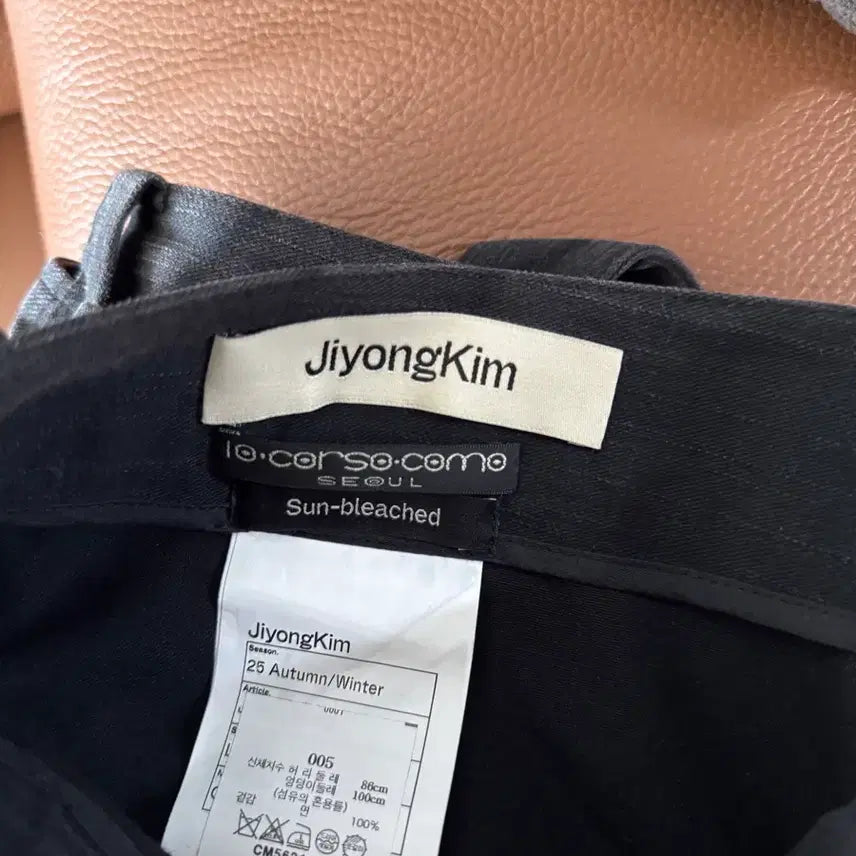 [BUNJANG] JiyongKim 25AW Sun Bleach Double Knee Pants Black / 지용킴 25AW 선블리치 더블니 팬츠 블랙