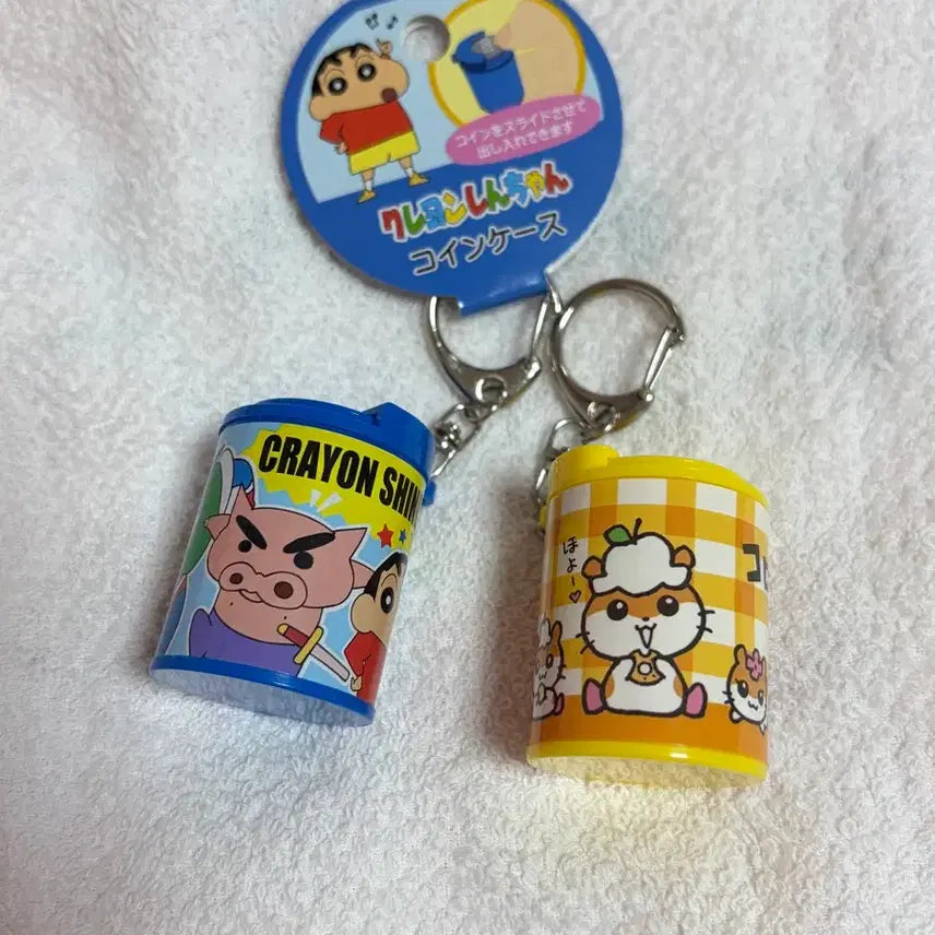 [BUNJANG] Kkuring &amp; Crayon Shin-chan Coin Case Set / 동전케이스 꾸리링&amp;짱구 일괄