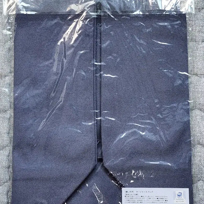 [BUNJANG] Oshi No Ko Large Tote Bag / 최애의 아이 전시회 굿즈 라지 토트백