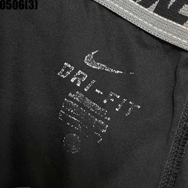 [BUNJANG] Nike Athletic Shorts / 나이키 반바지