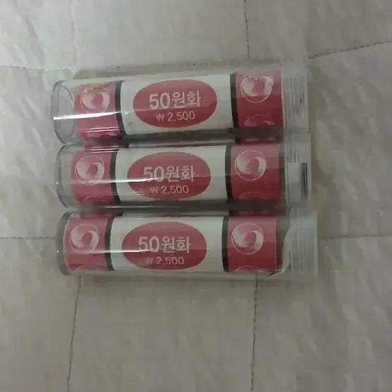 [BUNJANG] 2017 50 Won Coin Rolls (Bundle of 3) / 2017년50원화 동전 2500원 롤 3개150개