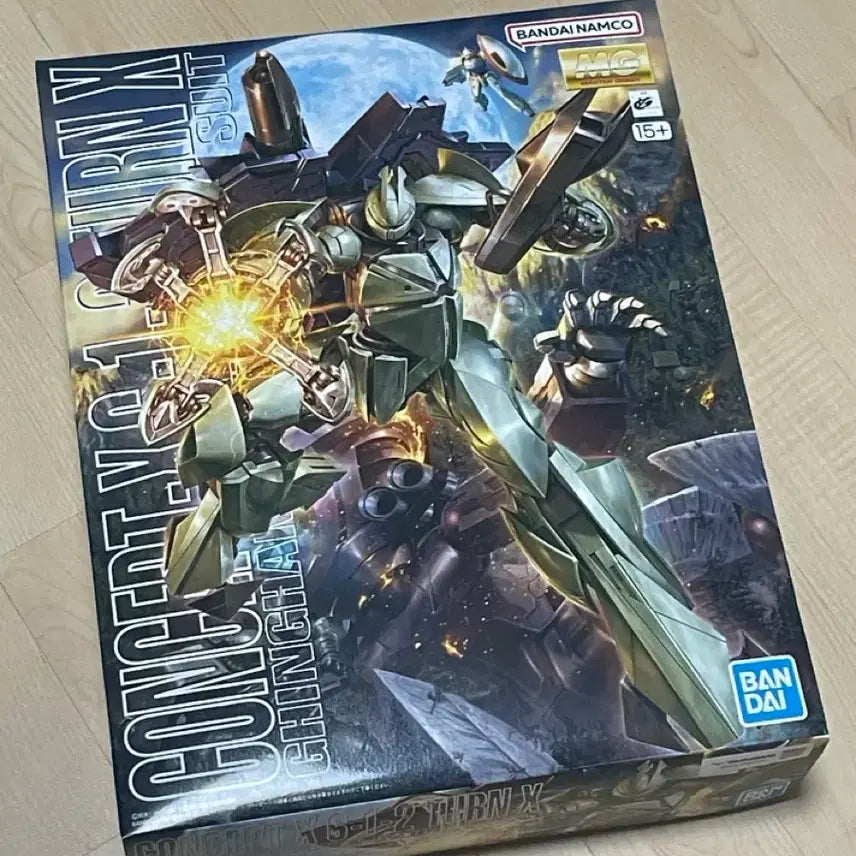 [BUNJANG] Bandai MG Turn X Gundam Model Kit (Sealed) / MG 턴엑스 건담 미개봉