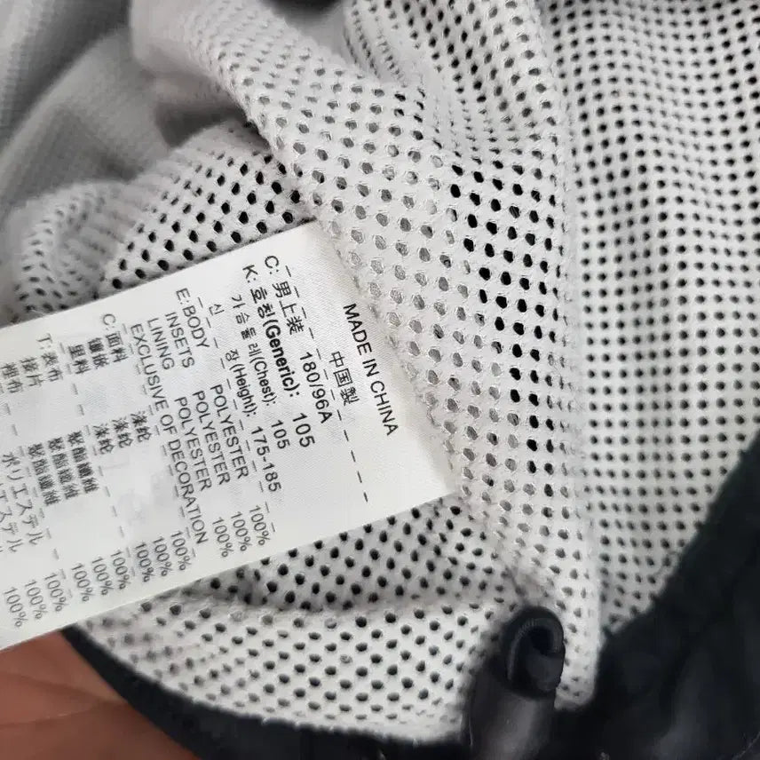 [BUNJANG] Nike Black Windbreaker Jacket XL / 나이키 블랙 바람막이 자켓xl