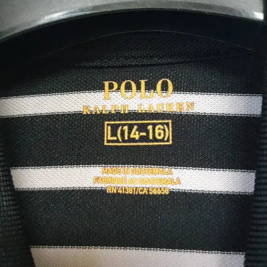 [BUNJANG] Polo Ralph Lauren Striped Short Sleeve Polo Shirt (Junior) / 폴로 랄프로렌 스트라이프 반팔 카라티(주니어)