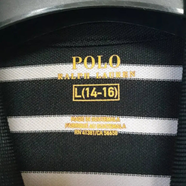 [BUNJANG] Polo Ralph Lauren Striped Short Sleeve Polo Shirt (Junior) / 폴로 랄프로렌 스트라이프 반팔 카라티(주니어)