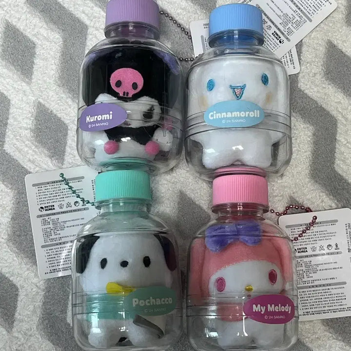 [BUNJANG] Sanrio Plush Bag Charm / 산리오 봉제인형 가방걸이 보틀 팔아요