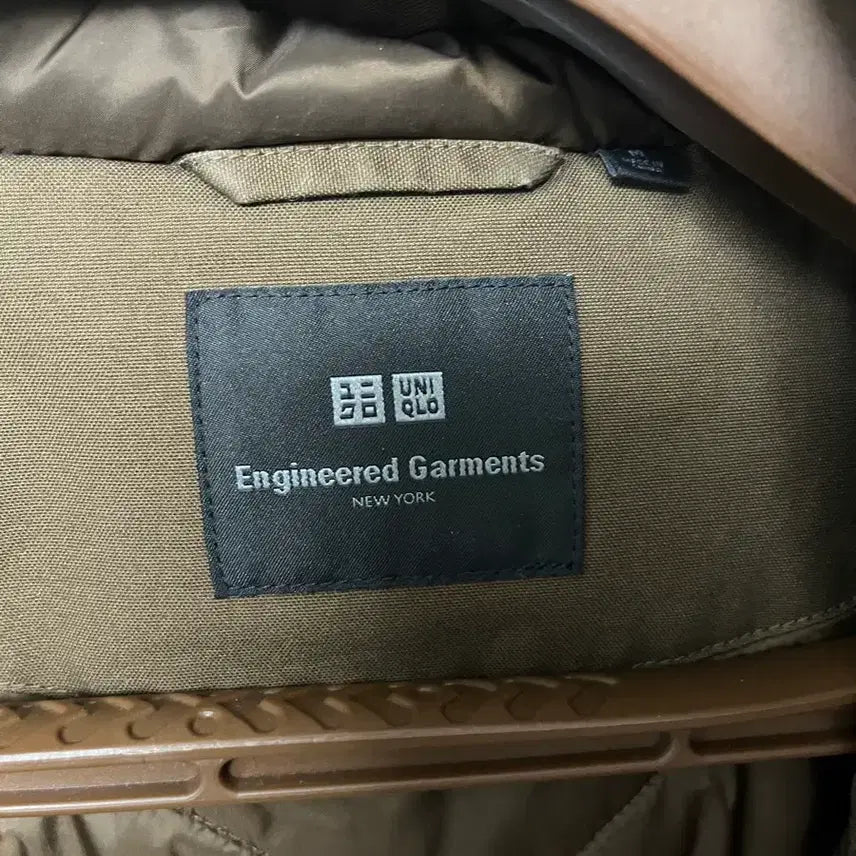 [BUNJANG] Uniqlo Engineered Garments Utility Jacket Brown / 유니클로 엔지니어드기먼츠 유틸리티 자켓 브라운 해외M