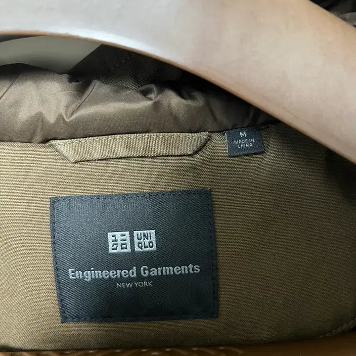[BUNJANG] Uniqlo Engineered Garments Utility Jacket Brown / 유니클로 엔지니어드기먼츠 유틸리티 자켓 브라운 해외M