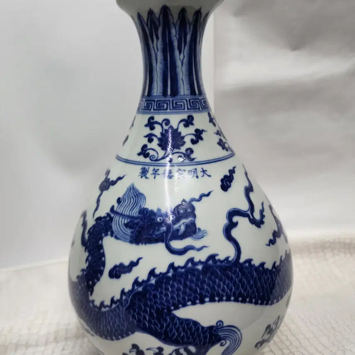 [BUNJANG] Chinese Blue and White Porcelain Vase / 청화백자 중국도자기 화병