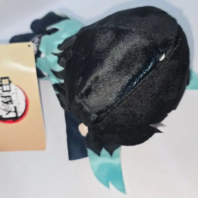 [BUNJANG] Demon Slayer Muichiro Tokito Plush / 귀멸의 칼날 토키토 무이치로 인형