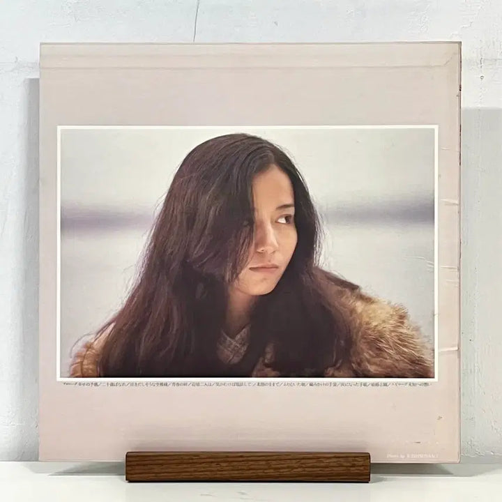 [BUNJANG] Saori Minami City Pop LP - &
