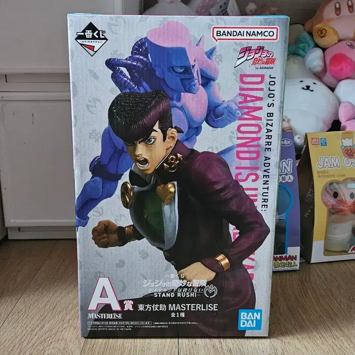 [BUNJANG] JoJo&