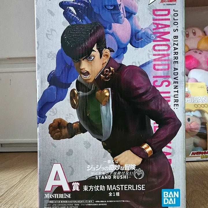 [BUNJANG] JoJo&