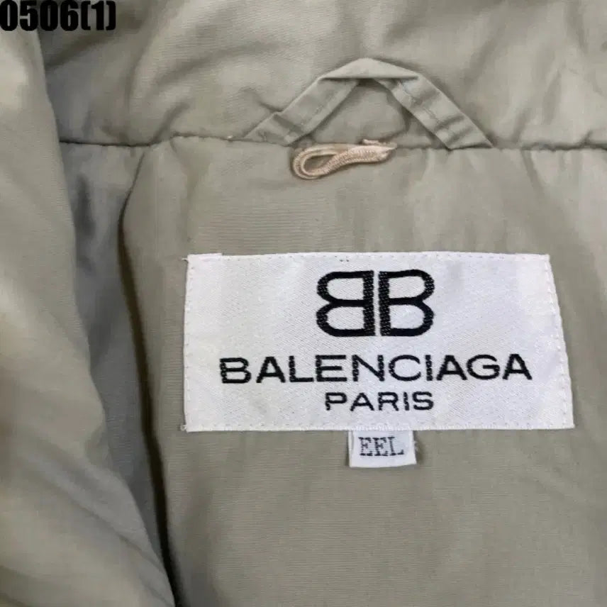 [BUNJANG] Balenciaga Beige Bomber Jacket / 발렌시아가 베이지색 봄버 자켓
