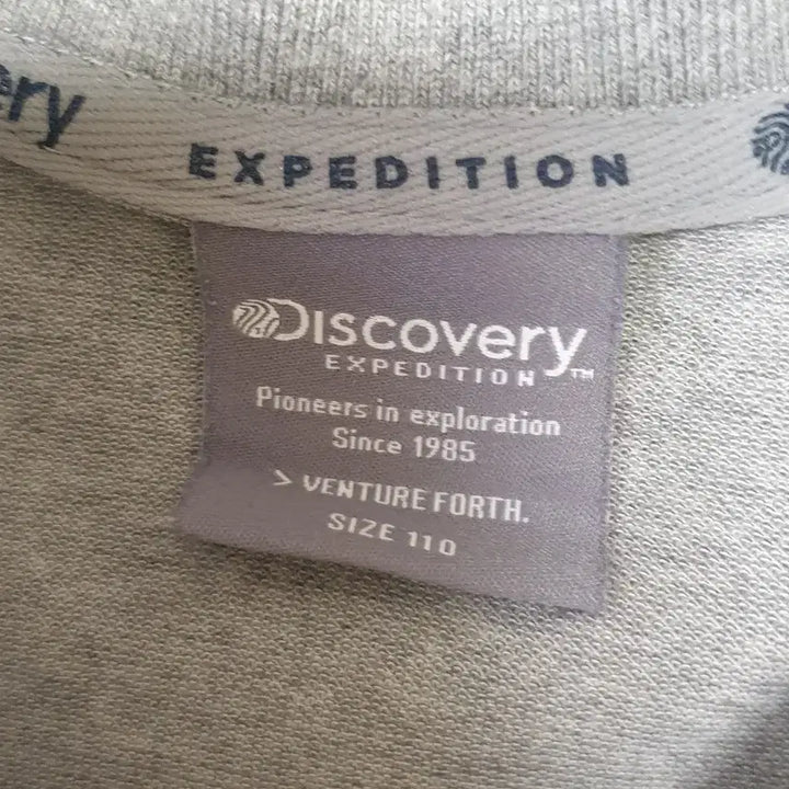 [BUNJANG] Discovery Grey Collar T-shirt / 디스커버리 그레이 카라 티셔츠