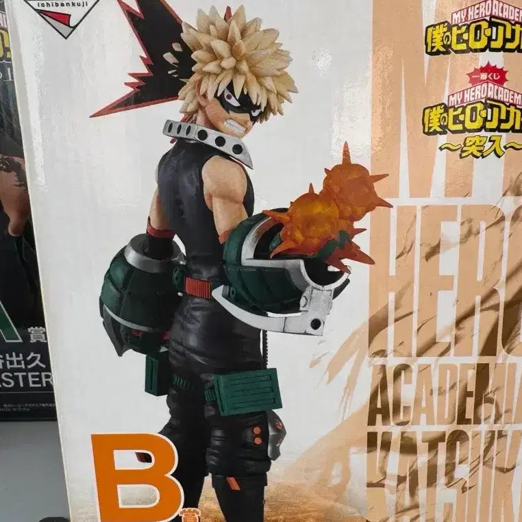 [BUNJANG] Katsuki Bakugo PVC Figure / 바쿠고