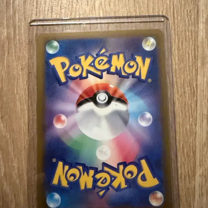 [BUNJANG] Mega Charizard X EX Mega Dream Japanese Edition / 메가 리자몽x ex 메가드림 일판