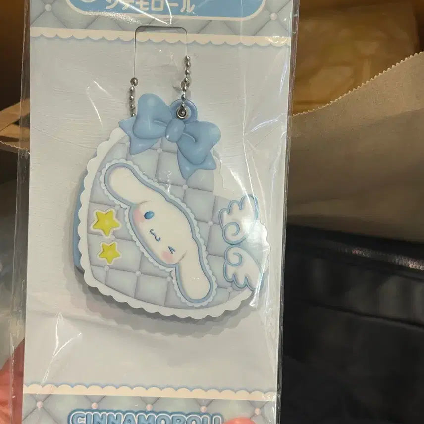 [BUNJANG] Sanrio Cinnamoroll Heart Slide Mirror Keyring (Sealed) / 산리오 이타리쿠지 시나모롤 하트 슬라이드 미러 키링 미개봉새상품