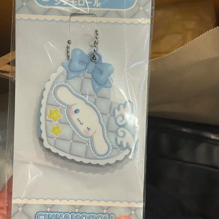 [BUNJANG] Sanrio Cinnamoroll Heart Slide Mirror Keyring (Sealed) / 산리오 이타리쿠지 시나모롤 하트 슬라이드 미러 키링 미개봉새상품