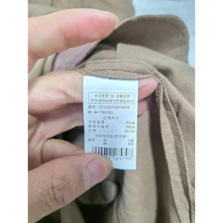 [BUNJANG] G-Cut Linen Blend Dress / M 20s 지컷 G Cut 린넨 마 원피스 D108