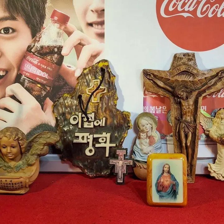 [BUNJANG] Antique Catholic Holy Relics Set (7 Items) / 옛날 카톨릭 성물 7점