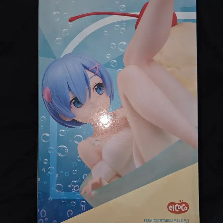 [BUNJANG] Re:Zero Rem Cream Soda Figure (Sealed) / [미개봉] 리제로 렘 크림소다 피규어