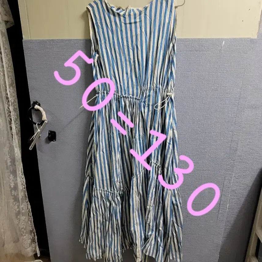 [BUNJANG] Blue Stripe Long Dress / 블루 스트라이프 롱 원피스