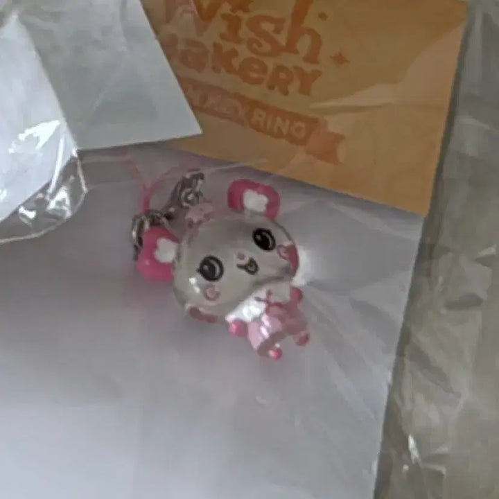 [BUNJANG] NCT Sakuya Bakery Resin Keychain / 사쿠야 엔시티위시 엔시티 베이커리 레진키링 팡