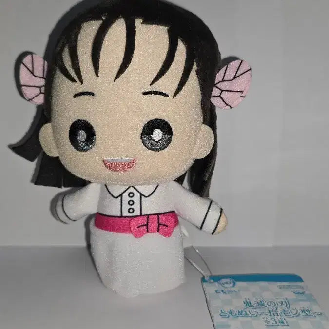 [BUNJANG] Demon Slayer Terauchi Kiyo Tomonui Plush / 귀멸의 칼날 테라우치 키요 토모누이 인형