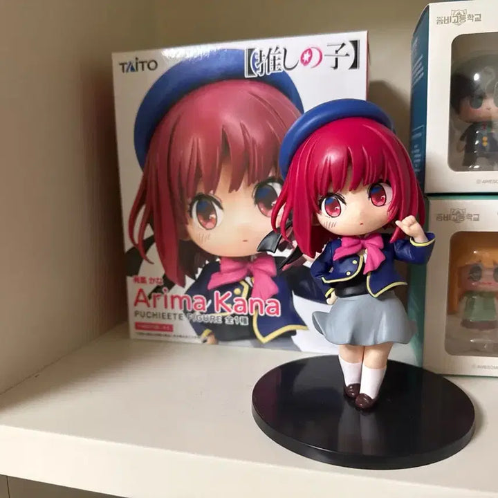 [BUNJANG] Taito Oshi no Ko Hoshino Ruby Figure / 타이토 최애의 아이 아리마 카나 피규어