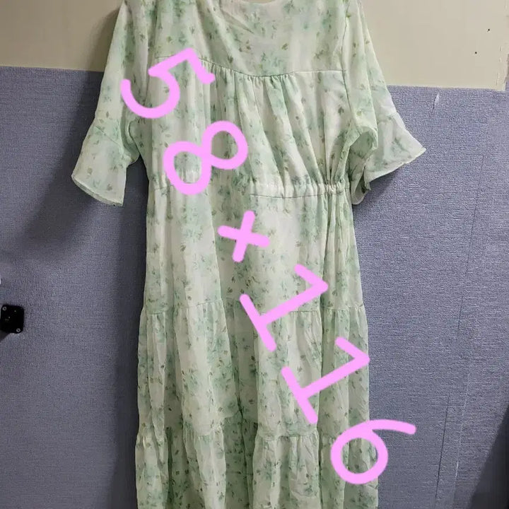 [BUNJANG] Mint Flower Wrap Style Long Dress / 민트 플라워 랩스타일 롱 원피스