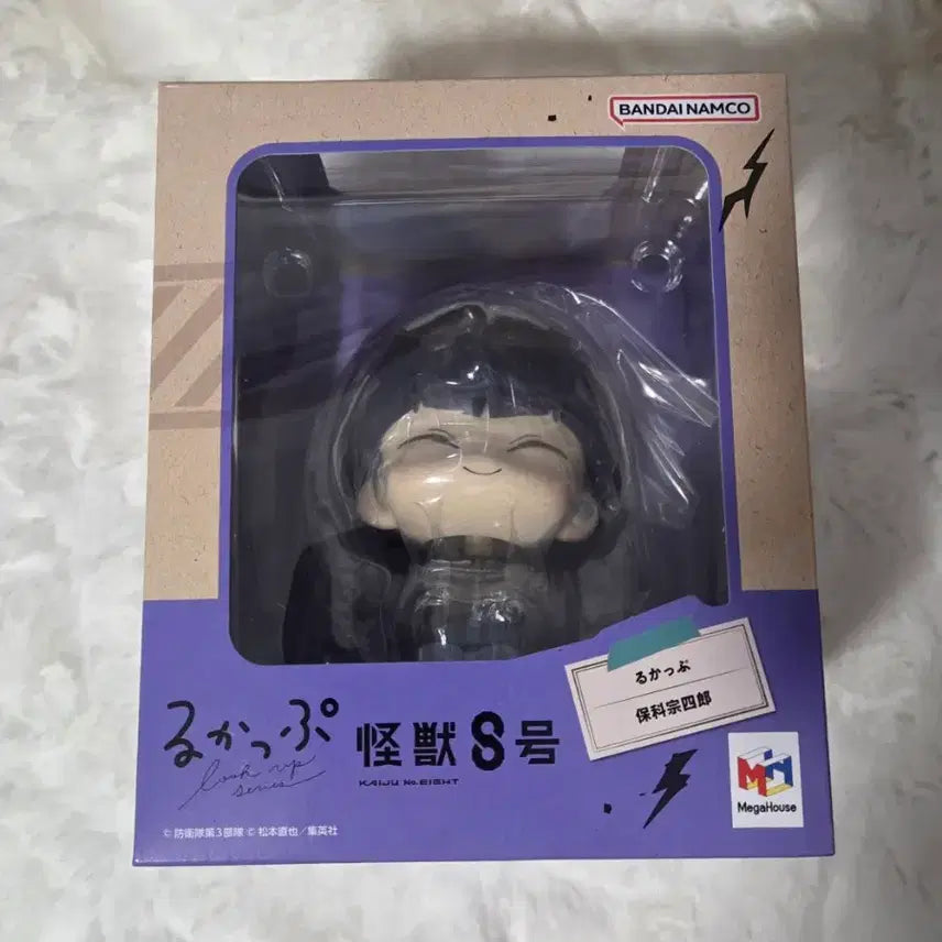 [SOLD OUT] 괴수8호 호시나 소우시로 룩업 양도