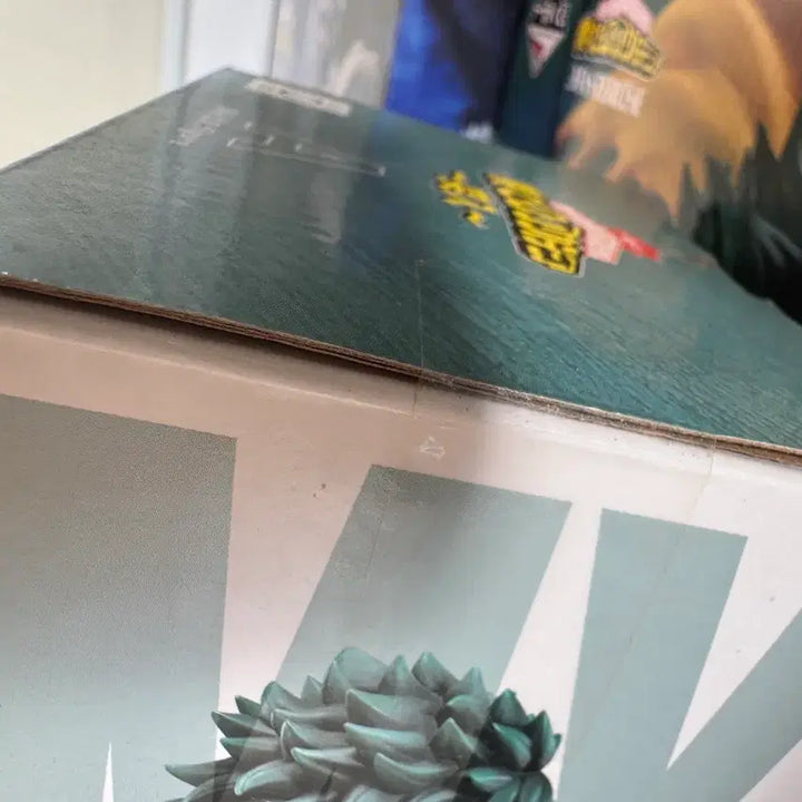 [BUNJANG] Izuku Midoriya A Prize Sealed Figure / 미도리야 A상 미개봉