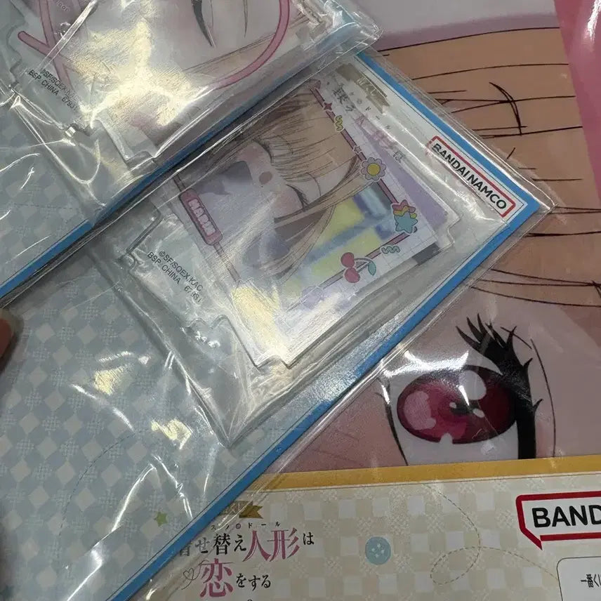 [SOLD OUT] 비스크돌 키타가와 마린 A상