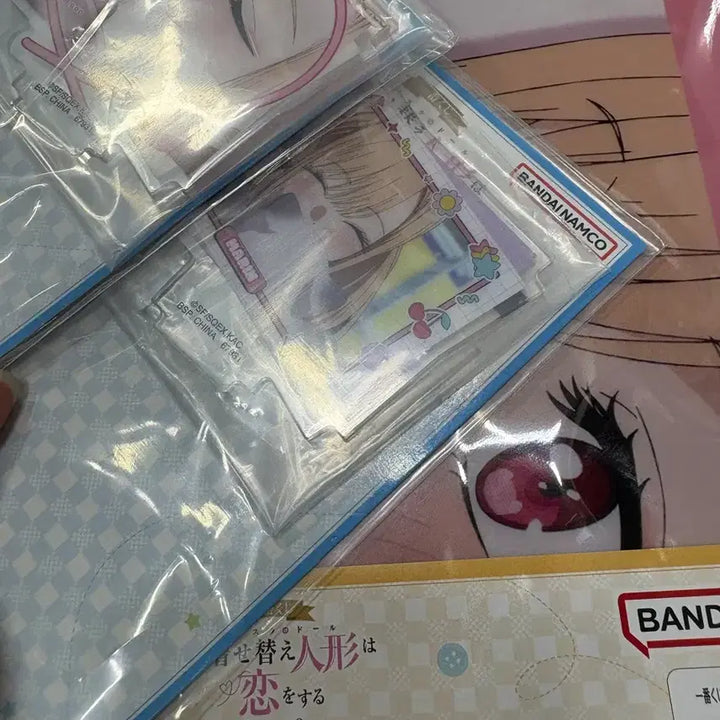 [SOLD OUT] 비스크돌 키타가와 마린 A상