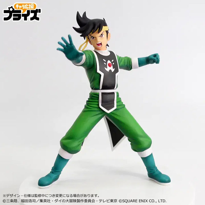 [BUNJANG] FURYU SSS Dragon Quest: The Adventure of Dai Pop Figure / [새제품]후류 SSS 드래곤퀘스트 타이의 대모험 포프 피규어 (A668)