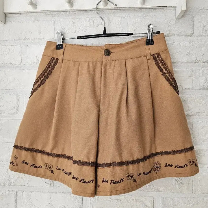 [BUNJANG] AXIS FARM Shorts / 악시즈팜 반바지